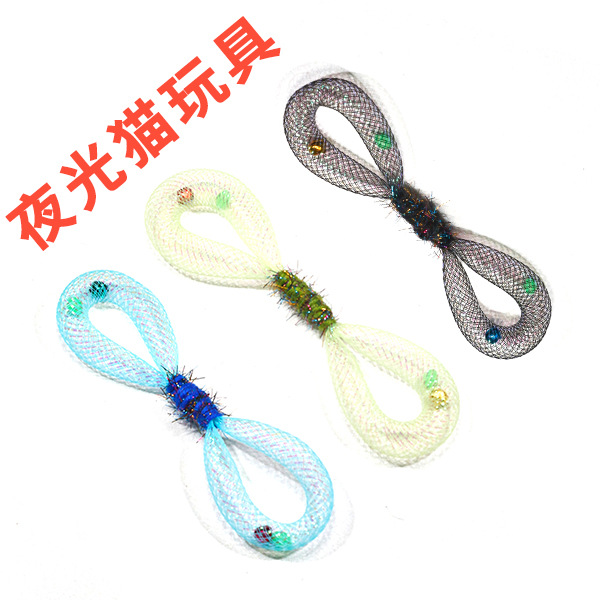 Glow-in-the-Dark Ring Self-Play Cat Toy for Independent Cats